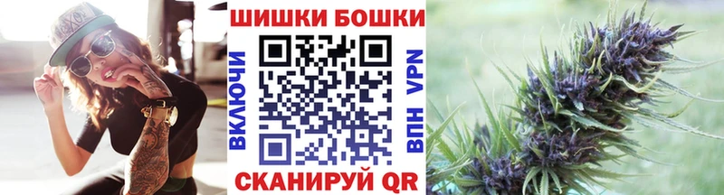 Где купить наркоту Кумертау СК Меф мяу мяу Экстази Кокаин ГАШ АМФЕТАМИН