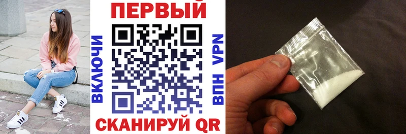 АМФЕТАМИН 98%  Кумертау 