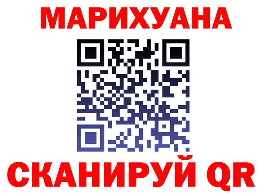 Дистиллят ТГК Wax ТОР это MEGA Кумертау