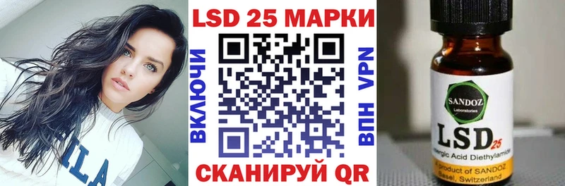 Марки N-bome 1,5мг  хочу наркоту  OMG сайт  Кумертау 